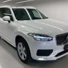 volvo xc90 2023 quick_quick_5AA-LB420TXCM_YV1LFL1MXP1960214 image 8