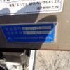 mitsubishi-fuso canter-guts 2008 -MITSUBISHI--Canter Guts PDG-FB70B--FB70B-551111---MITSUBISHI--Canter Guts PDG-FB70B--FB70B-551111- image 25