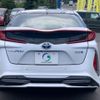 toyota prius-phv 2021 CFJ1758018 image 40