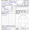 subaru legacy-touring-wagon 2006 -SUBARU 【筑豊 300ﾈ9361】--Legacy Wagon BP5--132778---SUBARU 【筑豊 300ﾈ9361】--Legacy Wagon BP5--132778- image 3