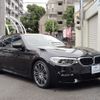 bmw 5-series 2017 -BMW--BMW 5 Series LDA-JM20--WBAJM72010G638227---BMW--BMW 5 Series LDA-JM20--WBAJM72010G638227- image 7