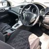 nissan sylphy 2015 -NISSAN--SYLPHY DBA-TB17--TB17-022764---NISSAN--SYLPHY DBA-TB17--TB17-022764- image 6