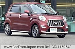 daihatsu cast 2020 -DAIHATSU--Cast 5BA-LA250S--LA250S-0204163---DAIHATSU--Cast 5BA-LA250S--LA250S-0204163-
