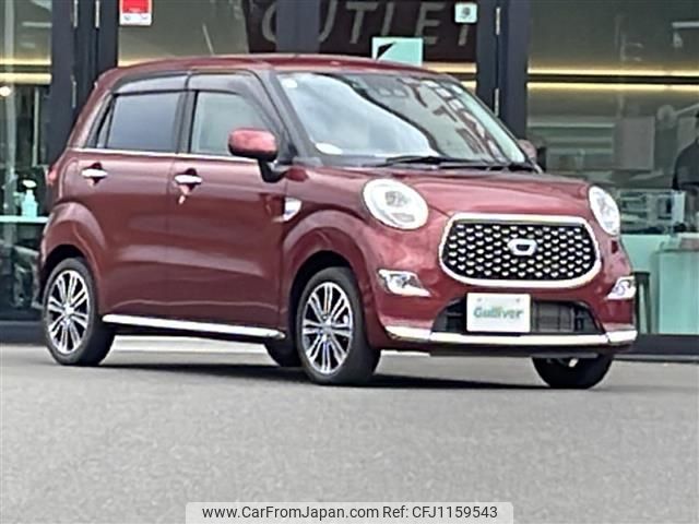 daihatsu cast 2020 -DAIHATSU--Cast 5BA-LA250S--LA250S-0204163---DAIHATSU--Cast 5BA-LA250S--LA250S-0204163- image 1