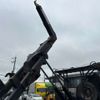 nissan diesel-ud-condor 2005 -NISSAN--Condor PB-MK36A--MK36A-03651---NISSAN--Condor PB-MK36A--MK36A-03651- image 17