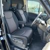 nissan serena 2016 -NISSAN--Serena DAA-HFC26--HFC26-300125---NISSAN--Serena DAA-HFC26--HFC26-300125- image 24