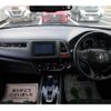 honda vezel 2014 -HONDA--VEZEL DAA-RU3--RU3-1015685---HONDA--VEZEL DAA-RU3--RU3-1015685- image 17