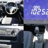 toyota probox 2020 CFJ1827124 image 8