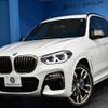 bmw x3 2019 quick_quick_LDA-TX30_WBATX92060LP19453 image 1