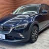 mazda cx-3 2016 -MAZDA--CX-3 LDA-DK5FW--DK5FW-122061---MAZDA--CX-3 LDA-DK5FW--DK5FW-122061- image 15