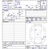 toyota prius 2024 -TOYOTA--Prius ZVW60--4021379---TOYOTA--Prius ZVW60--4021379- image 3
