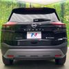 nissan x-trail 2023 CFJ1598910 image 15