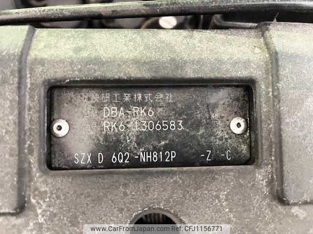 honda stepwagon 2013 -HONDA--Stepwgn DBA-RK6--RK6-1306583---HONDA--Stepwgn DBA-RK6--RK6-1306583- image 2