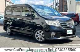 nissan serena 2013 -NISSAN--Serena DAA-HFC26--HFC26-149708---NISSAN--Serena DAA-HFC26--HFC26-149708-