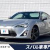 toyota 86 2012 -TOYOTA--86 DBA-ZN6--ZN6-009786---TOYOTA--86 DBA-ZN6--ZN6-009786- image 1