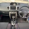 toyota ist 2002 CFJ1776087 image 10