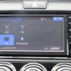 toyota corolla-fielder 2014 -TOYOTA--Corolla Fielder NZE164G--7031717---TOYOTA--Corolla Fielder NZE164G--7031717- image 5