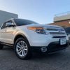 ford explorer 2015 CFJ1567068 image 32