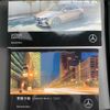 mercedes-benz a-class 2021 -MERCEDES-BENZ--Benz A Class 177184--W1K1771842J186944---MERCEDES-BENZ--Benz A Class 177184--W1K1771842J186944- image 33