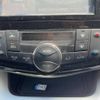 nissan serena 2014 -NISSAN--Serena DAA-HC26--HC26-108011---NISSAN--Serena DAA-HC26--HC26-108011- image 7