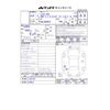lexus lexus-lbx 2024 -LEXUS 【練馬 302ﾇ5337】--Lexus LBX 6AA-MAYH15--MAYH15-2001942---LEXUS 【練馬 302ﾇ5337】--Lexus LBX 6AA-MAYH15--MAYH15-2001942- image 48