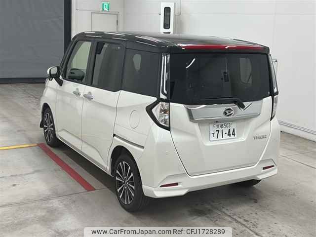 daihatsu thor 2025 CFJ1728289 image 2