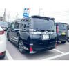 toyota voxy 2019 -TOYOTA--Voxy DBA-ZRR80W--ZRR80-0506076---TOYOTA--Voxy DBA-ZRR80W--ZRR80-0506076- image 2