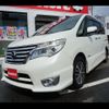 nissan serena 2013 -NISSAN--Serena HFC26--201809---NISSAN--Serena HFC26--201809- image 27