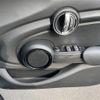 mini mini-others 2018 CFJ1363489 image 11