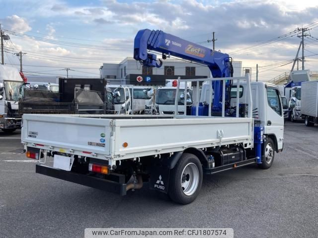 mitsubishi-fuso canter 2023 CFJ1807574 image 2