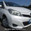 toyota vitz 2012 3282185-Y2025060167A-21 image 1