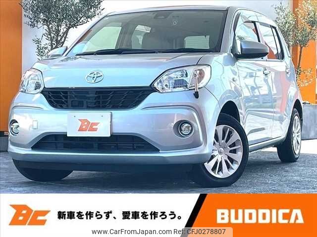 toyota passo 2017 -TOYOTA--Passo DBA-M700A--M700A-0070620---TOYOTA--Passo DBA-M700A--M700A-0070620- image 1