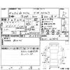 mitsubishi ek 2013 CFJ1586885 image 4
