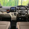 toyota sienta 2016 -TOYOTA--Sienta DAA-NHP170G--NHP170-7071823---TOYOTA--Sienta DAA-NHP170G--NHP170-7071823- image 2