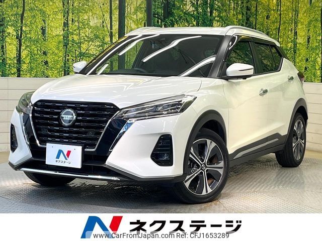 nissan kix 2021 CFJ1653289 image 1