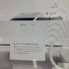 tesla tesla-modely 2024 CFJ1684535 image 31