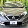 nissan note 2017 -NISSAN--Note DBA-E12--E12-520746---NISSAN--Note DBA-E12--E12-520746- image 15