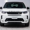 land-rover discovery-sport 2020 quick_quick_LC2XC_SALCA2AXXLH860665 image 5