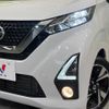 nissan dayz 2019 -NISSAN--DAYZ 5AA-B44W--B44W-0017711---NISSAN--DAYZ 5AA-B44W--B44W-0017711- image 13