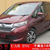 honda freed-hybrid 2017 CFJ1728091 image 1