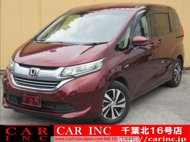 honda freed-hybrid 2017 CFJ1728091 image 1