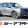 subaru forester 2022 -SUBARU--Forester 5AA-SKE--SKE-085364---SUBARU--Forester 5AA-SKE--SKE-085364- image 1