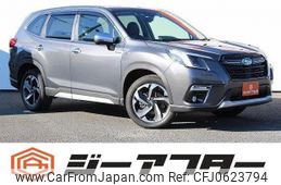 subaru forester 2022 -SUBARU--Forester 5AA-SKE--SKE-085364---SUBARU--Forester 5AA-SKE--SKE-085364-