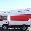 hino dutro 2019 GOO_NET_EXCHANGE_0505500A30250208W002 image 13