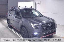 subaru forester 2021 -SUBARU--Forester SKE-070188---SUBARU--Forester SKE-070188-