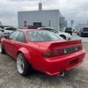nissan silvia 1996 -NISSAN--Silvia E-CS14--CS14-023169---NISSAN--Silvia E-CS14--CS14-023169- image 8