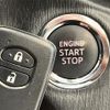 toyota vitz 2013 CFJ1552169 image 13
