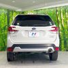 subaru forester 2019 -SUBARU--Forester 5AA-SKE--SKE-018302---SUBARU--Forester 5AA-SKE--SKE-018302- image 16