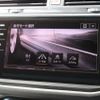 volkswagen tiguan 2018 GOO_JP_700080167230240903001 image 5