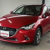 mazda demio 2017 CARSENSOR_JP_AU6346507776 image 7